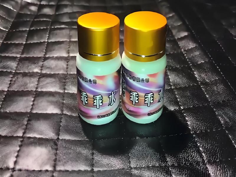 成人催药迷用品4648-jyB型号